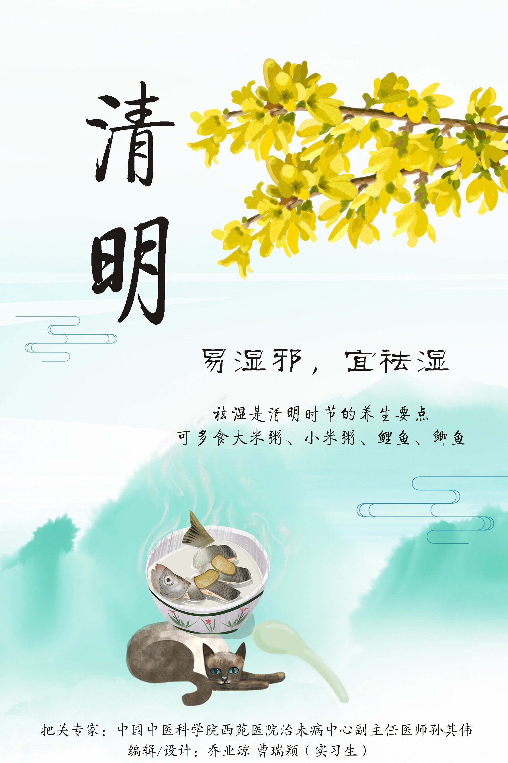˽Щס롰ˡ