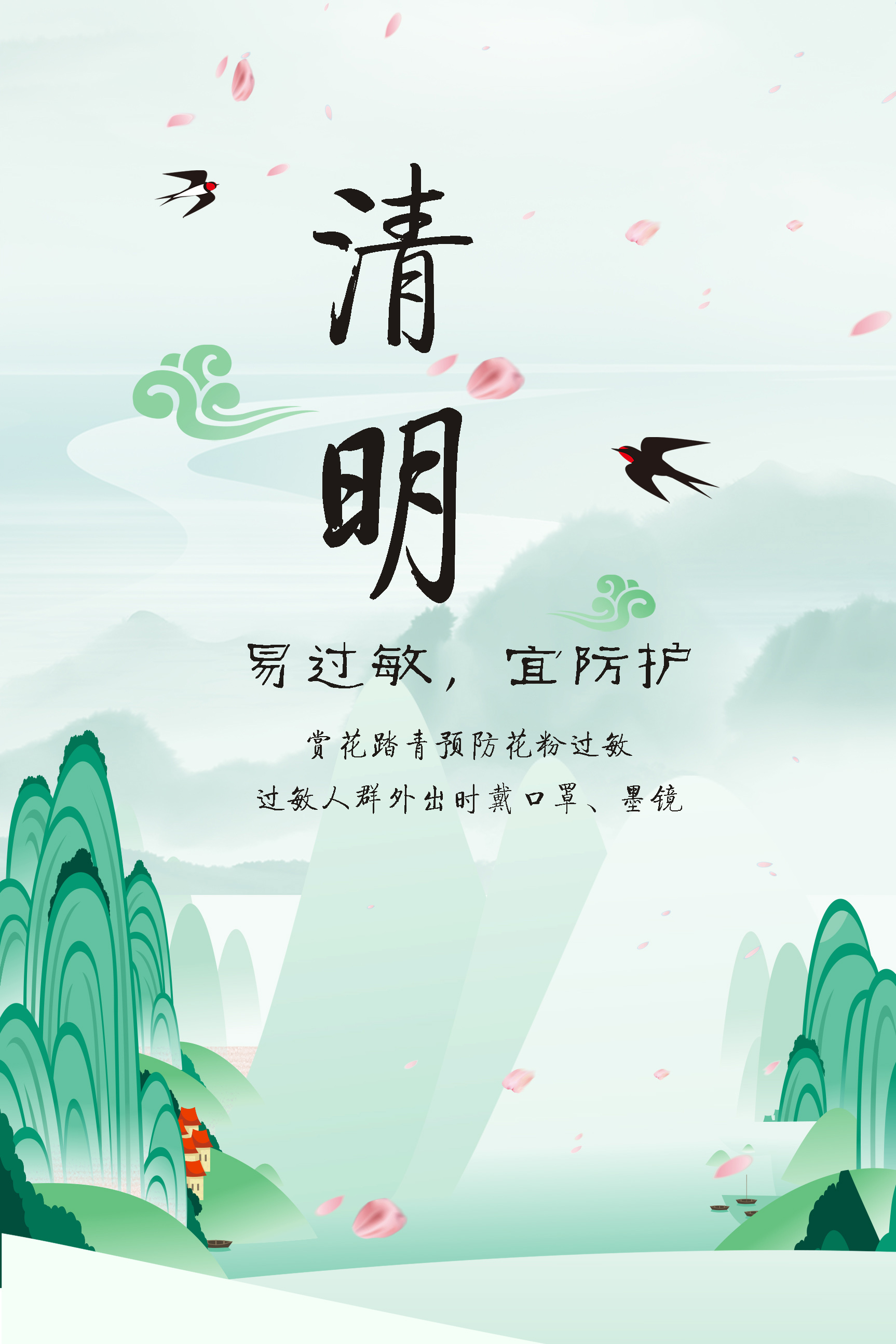 ˽Щס롰ˡ