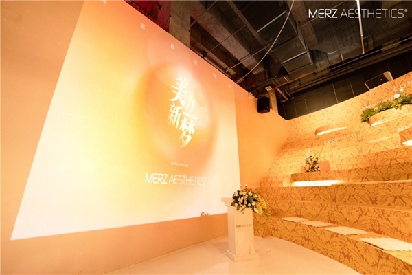 MERZ AESTHETICSųɶMC HOUSE
