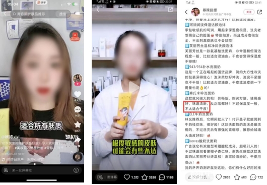 Э顰ִڡ⡱ѱ