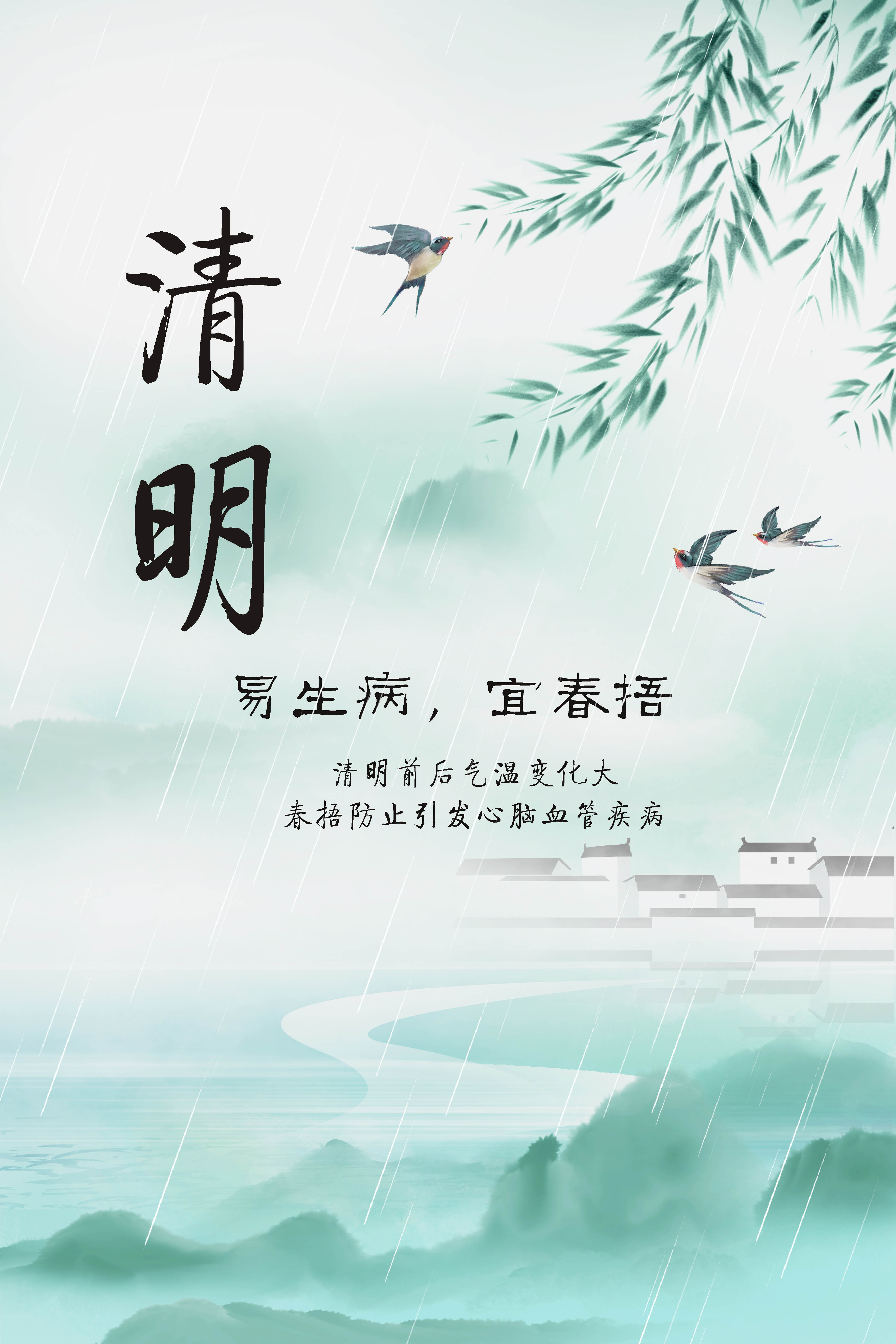 ˽Щס롰ˡ