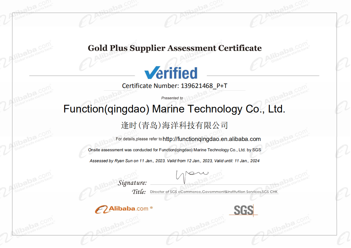 逢时透明工厂顺利通过阿里巴巴“金品诚企”认证!