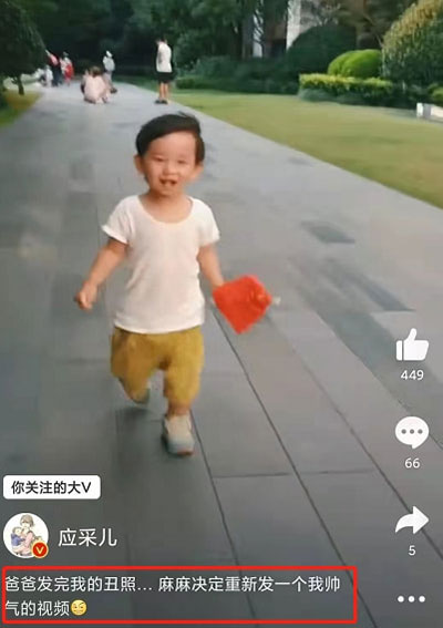ӦɶɹHoHoƬЦȳ