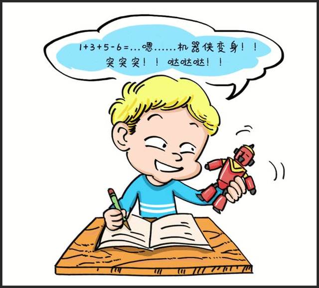ӴĴ⻵࣬ҳҪ߾