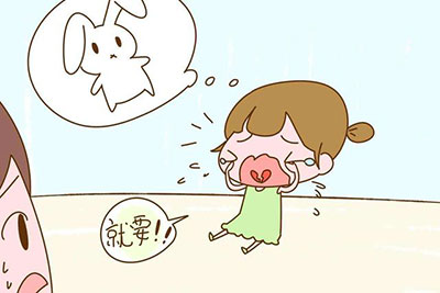 ӻ˺ӵΪܲŻẦ˺