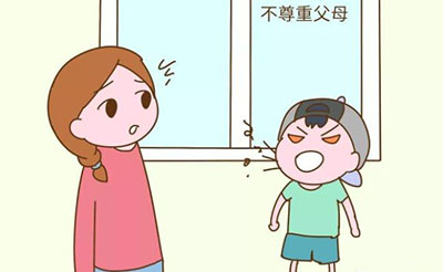 ӻ˺ӵΪܲŻẦ˺