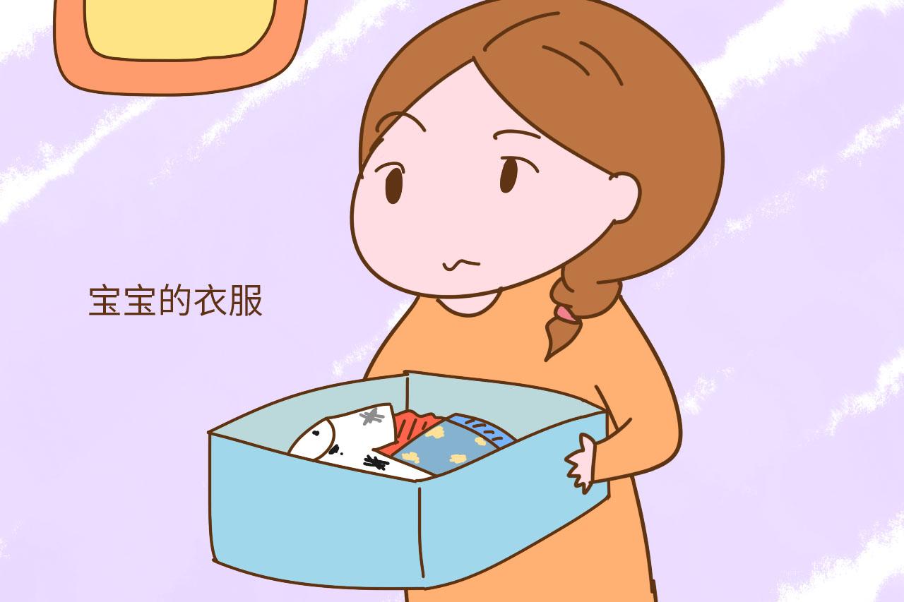 ܸӴ£ҳպ3ԭû