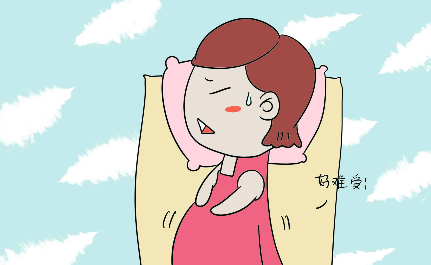 ⼸㣬˯þ
