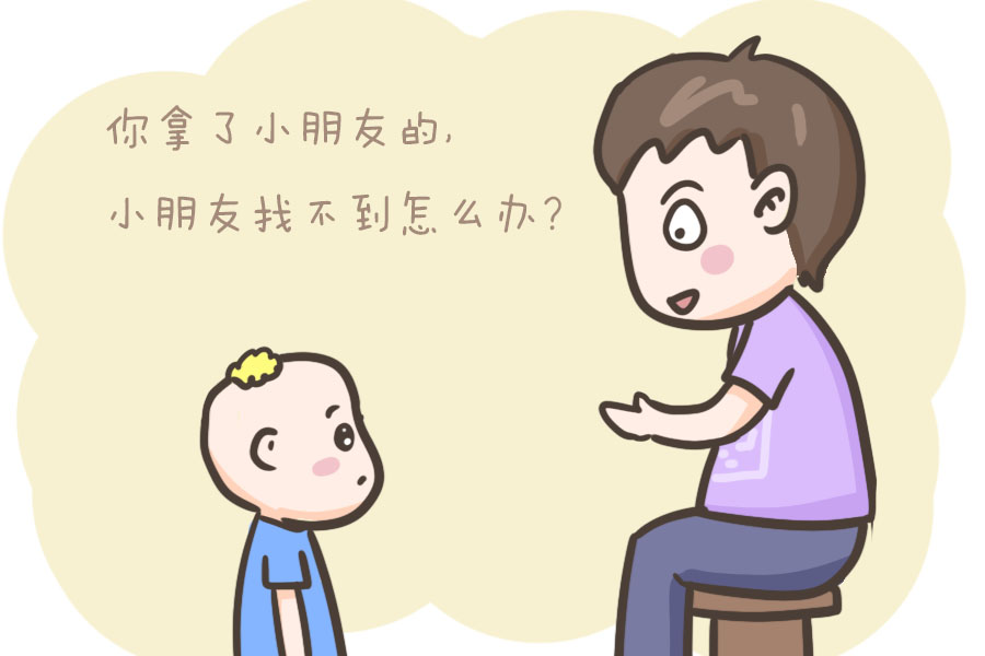 ͵㻹ڵάϢ𣿱˺ӣ