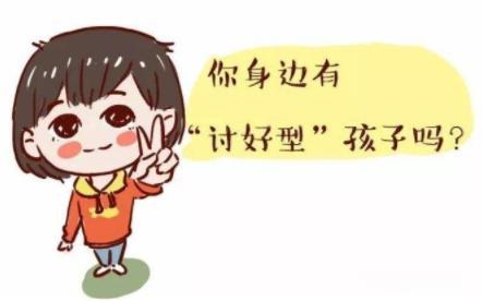 һγɡֺ˸񡱣ֻٵӣ鸸ĸ