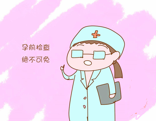 ŮԻǰҪ飬Ůԣ