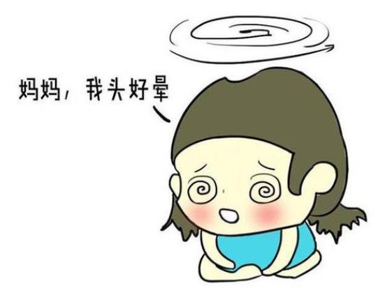 ƶѪԭЩ ʳ Ԫ벻