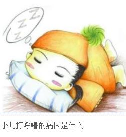 ˯࣬ĸǧҪע⣡