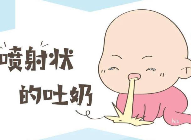 Ӥµ ºתֹͣ