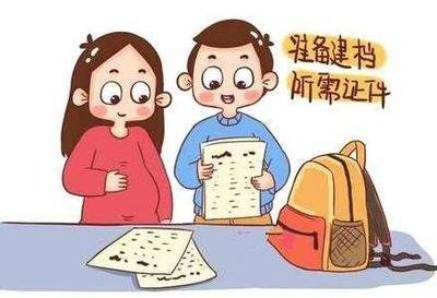 нЩҪ˽