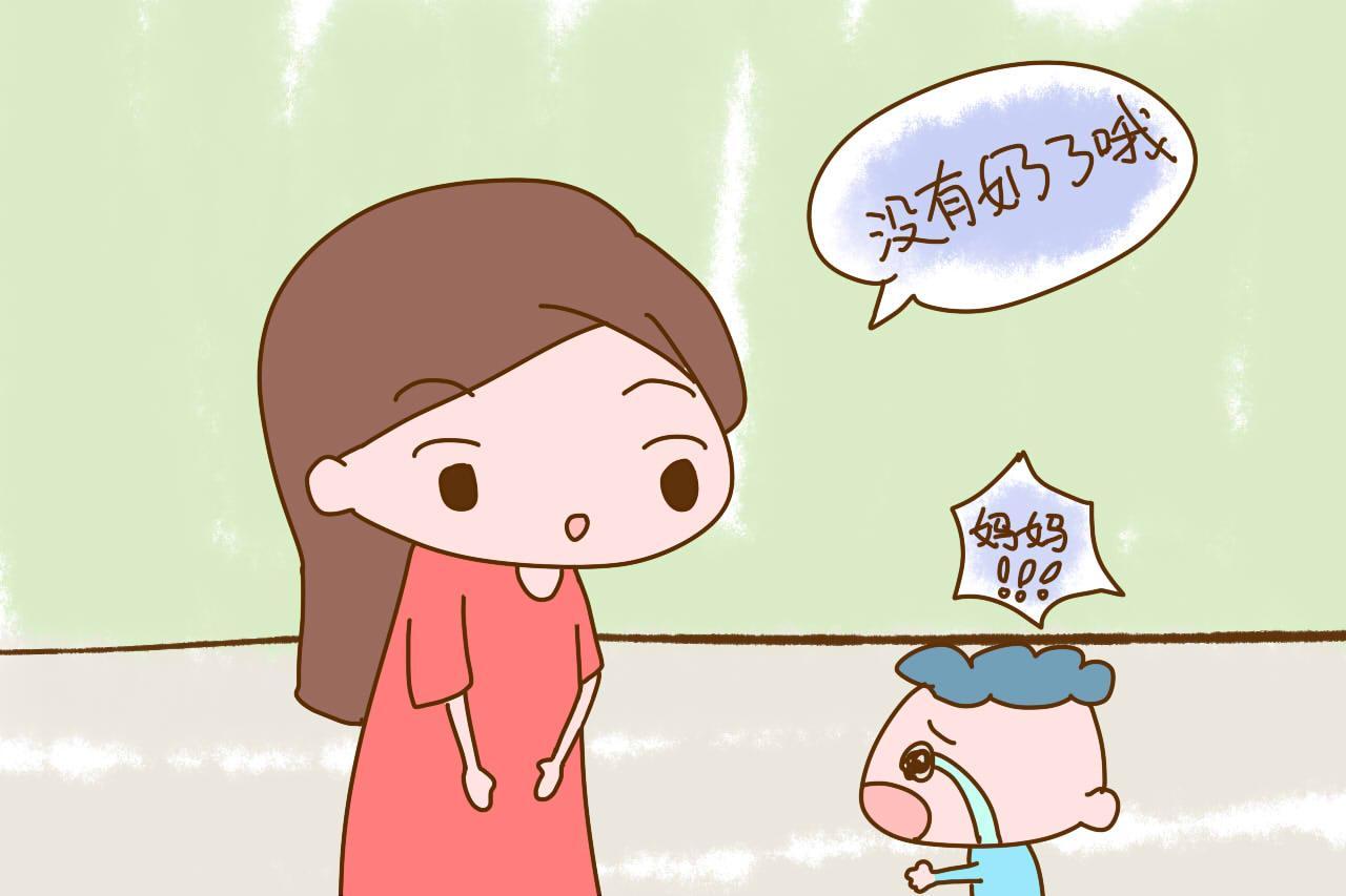 ̣⼸˽