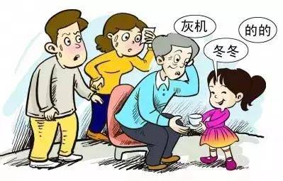 ӿڳݲ壬׼ԭ򣬶֢ҩ