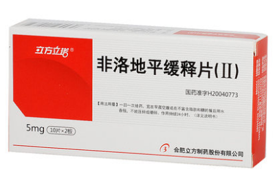 降压药什么药最好
