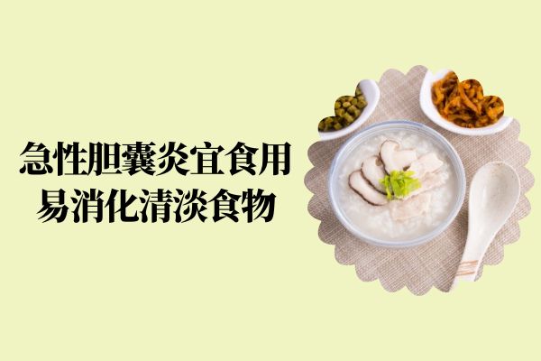ڼԵ׵ʳ˼˽٣