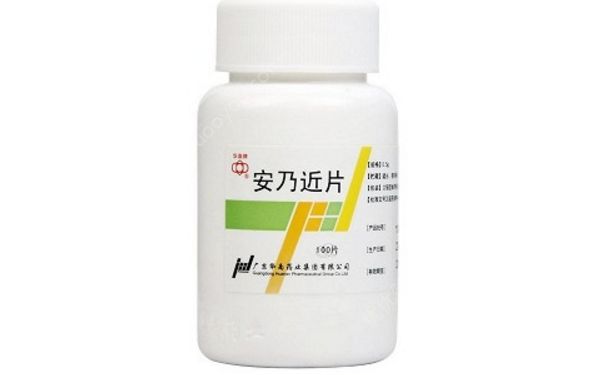 安乃近是什么药？安乃近的副作用