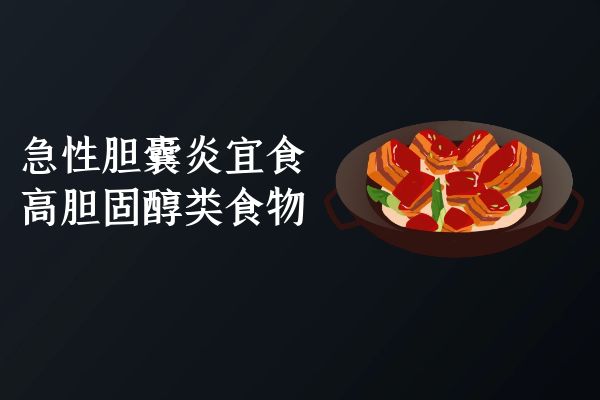 ڼԵ׵ʳ˼˽٣
