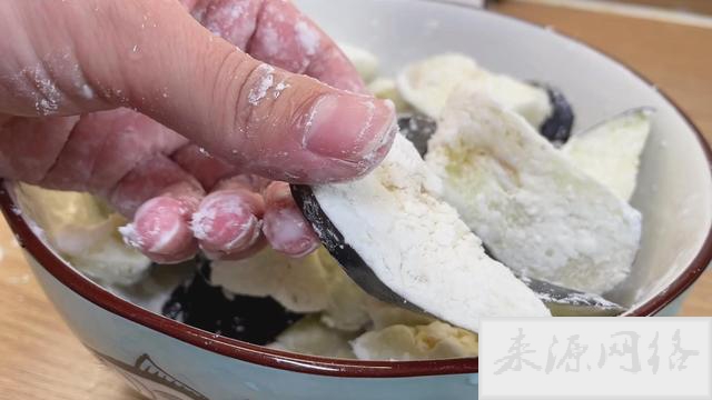 茄子怎么做好吃