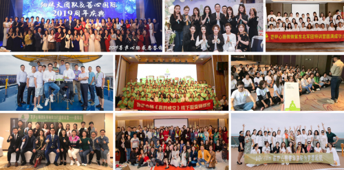 ף¼DeSlimάٻ2019ʮӰƷơ