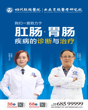 QQͼ20190425102355.png