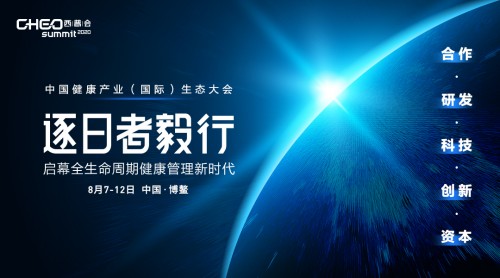 2020ջ᣺조++Ƽ+з+ʱǿ