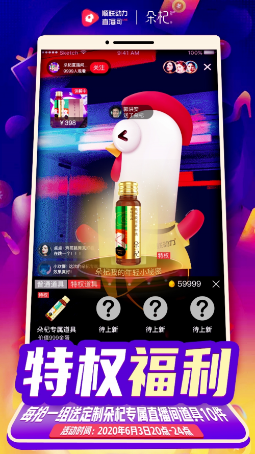 أ˳ֱȤϣȨߡ淨
