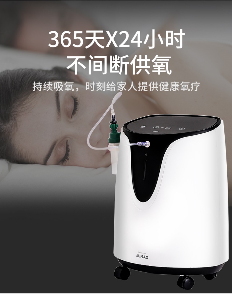 óҷ¿ܼҽ豸г