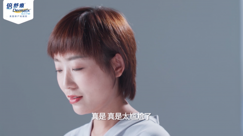 走心视频引热议，剖腹产妈妈“隐形的疤痕”你知道吗？