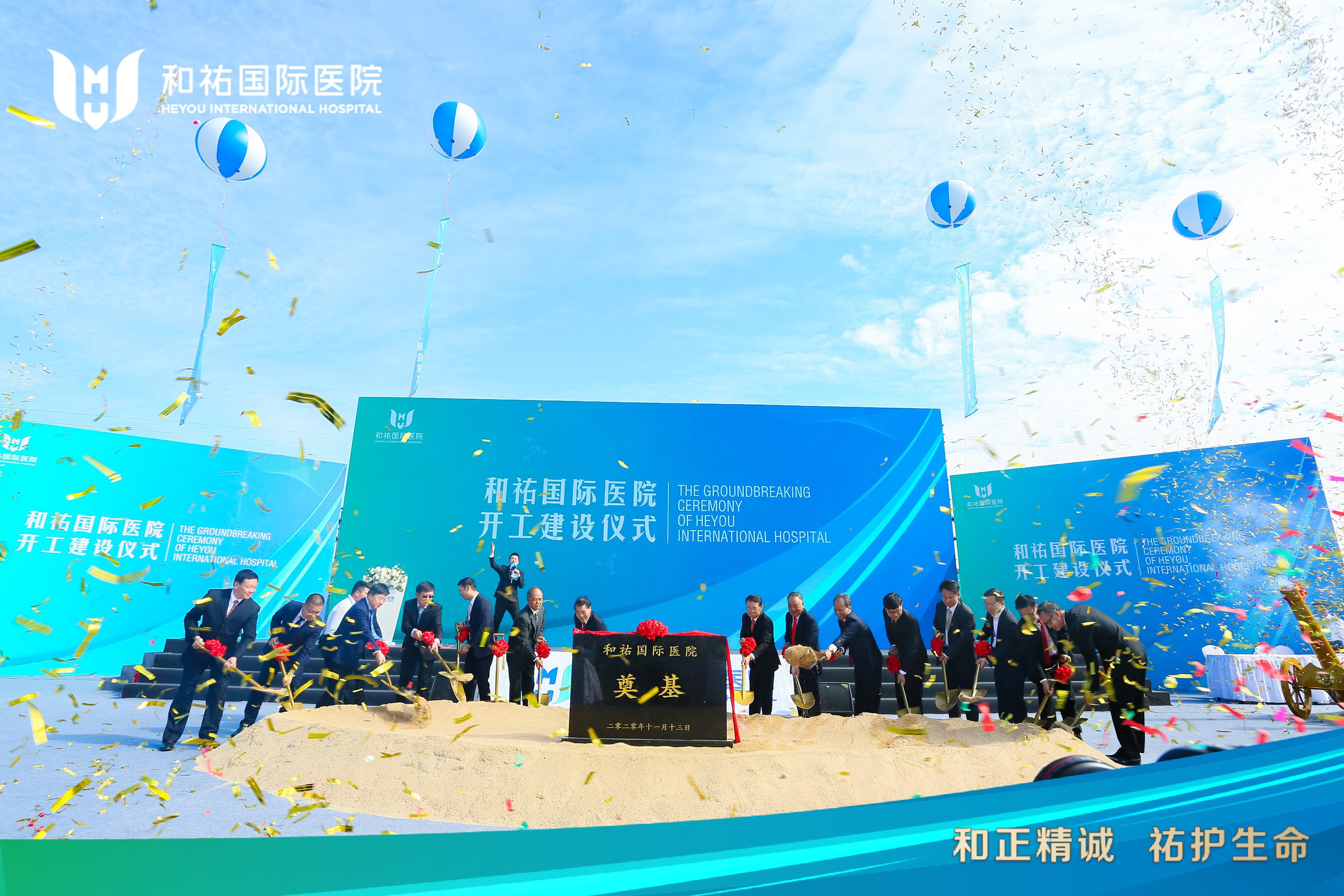 http://img.danews.cc/upload/images/20201113/90b5c5f554d31043e1e6c128e3d551ee.jpg