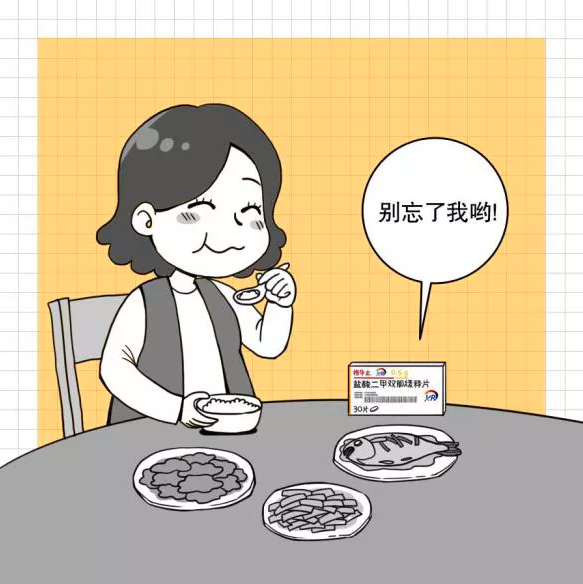 http://img.danews.cc/upload/ajax/20210125/76d63bf33d69a6acd7f58b42005d3370.png