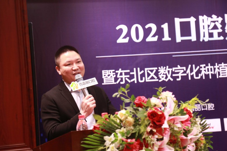 百嘉老总_百宏集团老总女儿图片