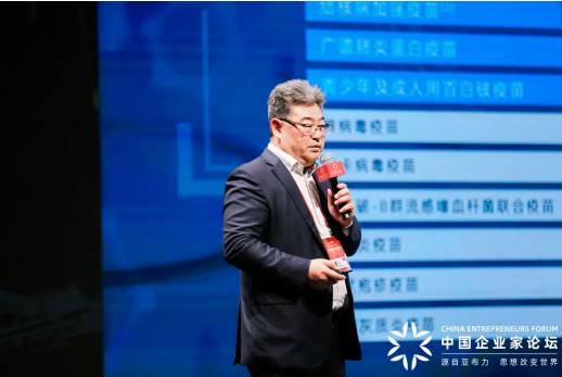 老总新冠_新冠疫苗接种图片