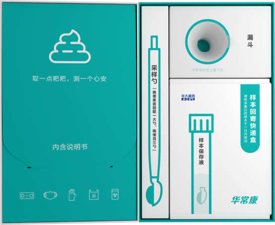 Ƽ츣࣬®޴ȫ
