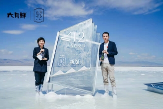 欣和六月鲜超强产品力屡被认可,靠什么引领调味品革命?