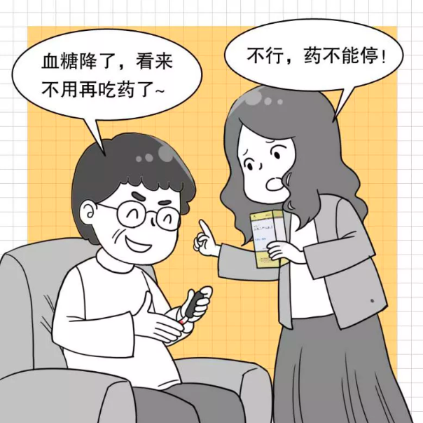 http://img.danews.cc/upload/ajax/20210125/894197e291ea422ce4f45be05b0ba3a2.png