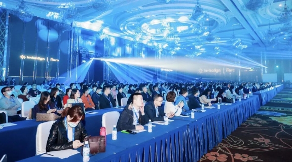2021 隐适美中国民营论坛，开创数字化美好未来