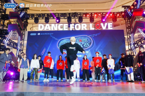 DANCE FOR LOVE˹һ֧赸ȫУ