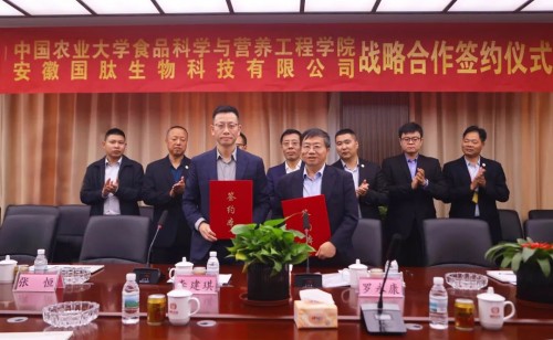 科研开新花，人民国肽科研团队抗氧化肽研究再结硕果