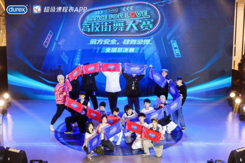 DANCE FOR LOVE˹һ֧赸ȫУ