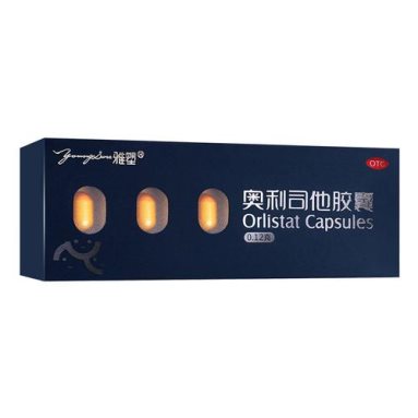 短期快速掉秤的秘籍，雅塑奥利司他惊到我了！