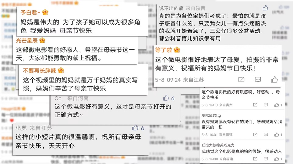 趼ǡɡ΢Ӱĸ׽ȫˢ