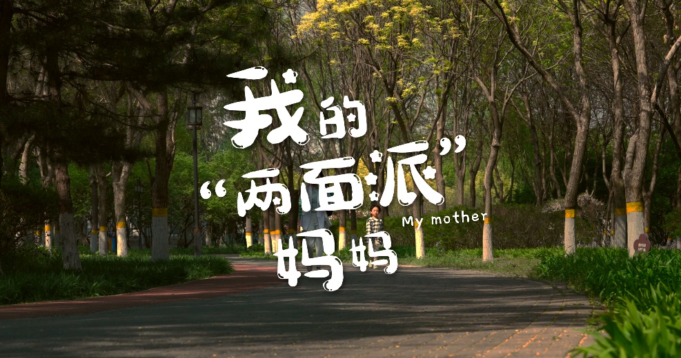趼ǡɡ΢Ӱĸ׽ȫˢ