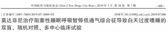 1572079388(1).png