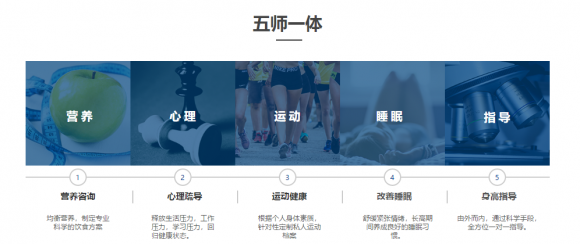 图片4.png