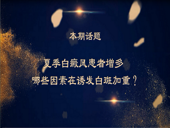 пưҽԺѶԻļΪθ߷
