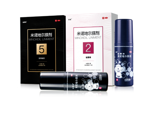 发际线过高太影响颜值了 试试达霏欣分分钟搞定